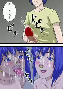 Page 39 of Kazoku Choukyou ~Boku no Mae de Otoko-tachi ni Choukyou Sareru Haha to Imouto~ - preview thumbnail
