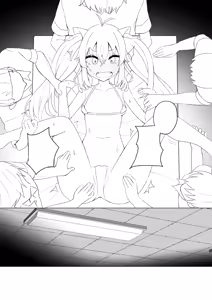 Page 332 of Fanbox Artworks - preview thumbnail
