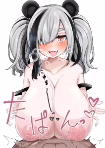 Page 47 of Fanbox Artworks - preview thumbnail