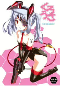 Kuro Usa - Black Rabbit — hentai manga cover on Fhentai