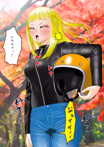 Page 7 of Sorotsuringu-saki de omorashi asobi - preview thumbnail