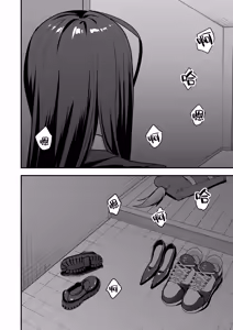 Page 98 of Otaku no Boku ga Ichigun Gal to Tsukiaeru made no Hanashi 3 | 阴湿宅男的我与辣妹班花的她开始交往前的故事 3 - preview thumbnail