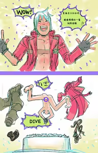 Page 9 of Image Set - preview thumbnail