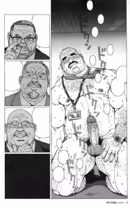 Page 23 of 課長玩具 Kacho Omocha - preview thumbnail