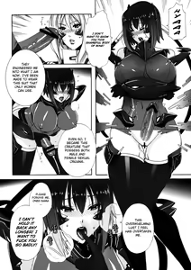Page 19 of HEAVY WING: LIBERATE ～ Shugo Senki * Hoshi o Kaihou suru Shoujo ～ - preview thumbnail