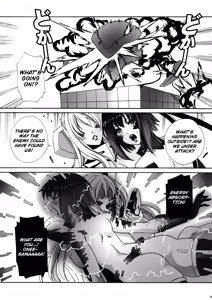 Page 34 of HEAVY WING: LIBERATE ～ Shugo Senki * Hoshi o Kaihou suru Shoujo ～ - preview thumbnail