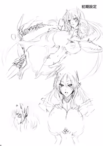 Page 37 of HEAVY WING: LIBERATE ～ Shugo Senki * Hoshi o Kaihou suru Shoujo ～ - preview thumbnail