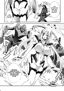 Page 7 of HEAVY WING: LIBERATE ～ Shugo Senki * Hoshi o Kaihou suru Shoujo ～ - preview thumbnail