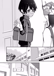 Page 41 of Zenkoutei Mesu Onii-san ni Yochiyochi Sareru - preview thumbnail