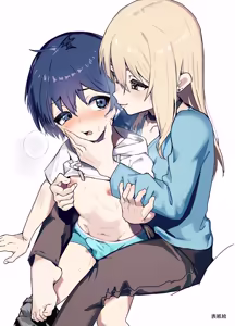 Page 92 of Zenkoutei Mesu Onii-san ni Yochiyochi Sareru - preview thumbnail
