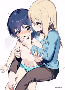 Page 93 of Zenkoutei Mesu Onii-san ni Yochiyochi Sareru - preview thumbnail