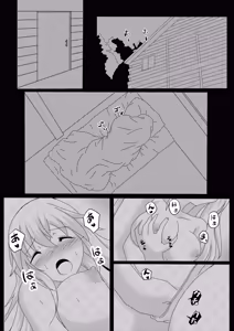 Page 22 of Non Non Nonbiri Isekai Nouka Harem IV - preview thumbnail