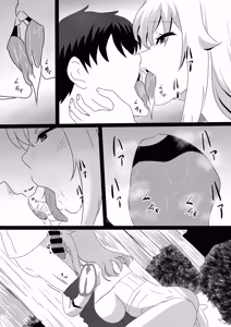 Page 59 of Non Non Nonbiri Isekai Nouka Harem IV - preview thumbnail