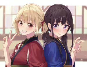 Page 60 of 甘蕉 - preview thumbnail