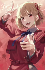 Page 61 of 甘蕉 - preview thumbnail