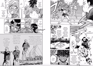 Page 17 of Hagure Idol/Booty Royale Volume 19 - preview thumbnail