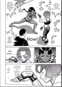 Page 34 of Hagure Idol/Booty Royale Volume 19 - preview thumbnail