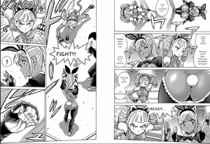 Page 45 of Hagure Idol/Booty Royale Volume 19 - preview thumbnail