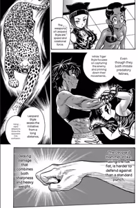 Page 47 of Hagure Idol/Booty Royale Volume 19 - preview thumbnail