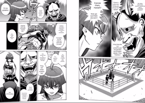 Page 56 of Hagure Idol/Booty Royale Volume 19 - preview thumbnail