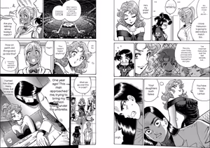 Page 66 of Hagure Idol/Booty Royale Volume 19 - preview thumbnail