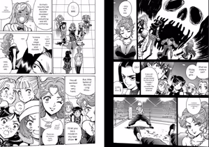 Page 68 of Hagure Idol/Booty Royale Volume 19 - preview thumbnail