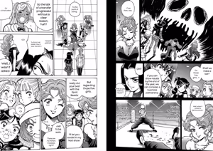 Page 73 of Hagure Idol/Booty Royale Volume 19 - preview thumbnail