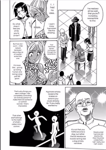 Page 86 of Hagure Idol/Booty Royale Volume 19 - preview thumbnail