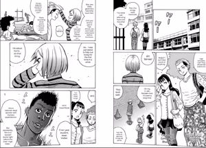 Page 88 of Hagure Idol/Booty Royale Volume 19 - preview thumbnail