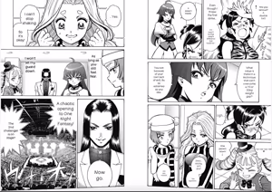Page 10 of Hagure Idol/Booty Royale Volume 19 - preview thumbnail