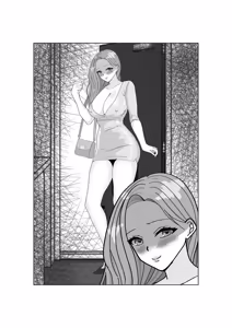 Page 64 of Kodzukuri wa Dare to? - preview thumbnail