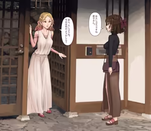 I went to the mayor's house again - hentai manga cover image