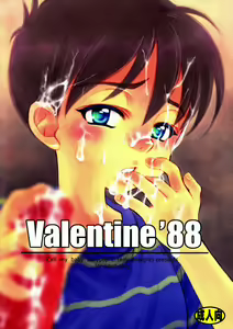 Valentine' 88 — hentai manga cover on Fhentai