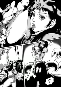 - Diabolic Machine - Record of Dragon Quest — hentai manga cover on Fhentai