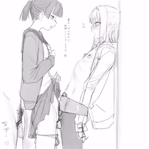 Page 112 of ｺﾈﾘｨ＠ - preview thumbnail