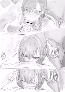 Page 262 of ｺﾈﾘｨ＠ - preview thumbnail