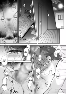 Page 3 of Mujikaku na Osananajimi to Kyoumi Honi de Yatte Mitara 2 | What Happens When You Sleep With Your Oblivious Childhood Friend Just Out of Curiosity Part 2 - preview thumbnail