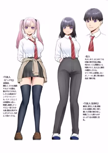 Page 40 of TS Kaihen Note de Yaritai Houdai!? - preview thumbnail