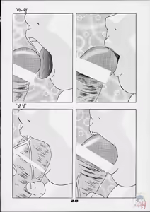 Page 31 of Desire of Infant - preview thumbnail