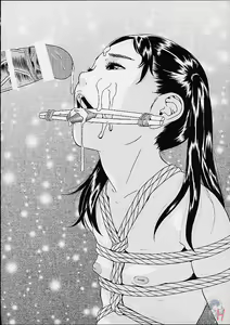 Page 41 of Desire of Infant - preview thumbnail