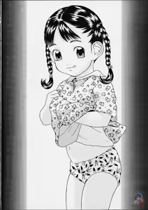 Page 43 of Desire of Infant - preview thumbnail
