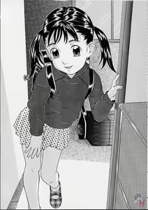 Page 8 of Desire of Infant - preview thumbnail