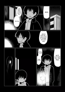 Page 2 of Yoku, Wakaranai | Незбагненне бажання - preview thumbnail
