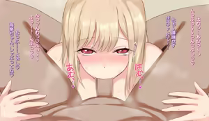 Page 81 of Boku No Koi Shita Kise Kae Ningyō Wa Aitsu No Kawaī Ayatsuri Ningyō ~ cuī líng De Hōkai Shi Te Iku San Hito Musume ~ - preview thumbnail