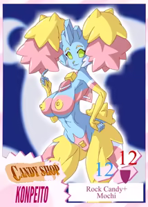 Page 58 of Candy girls - preview thumbnail