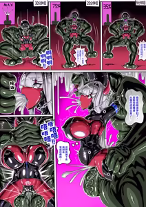 Page 18 of // - preview thumbnail