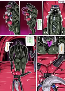 Page 20 of // - preview thumbnail