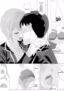 Page 9 of Five Equal Parts of the Body 1 español - preview thumbnail