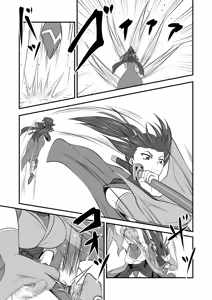 Page 9 of Futa x Futa Fighting Round.7 - preview thumbnail