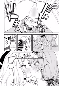 Page 7 of Shiranai no? Saikyou kara wa Nigerarenai - preview thumbnail